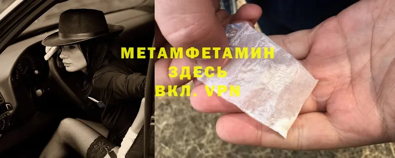 Наркота Дятьково Амфетамин  Cocaine  Меф мяу мяу  Конопля  APVP 