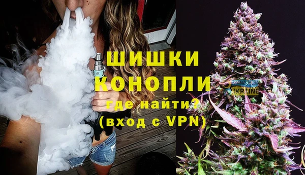 марки lsd Верхний Тагил